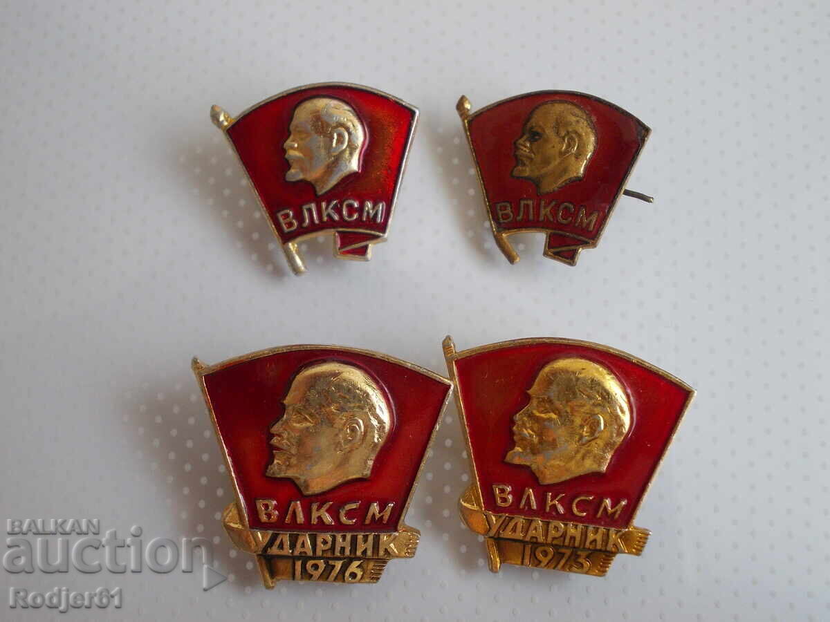 badges - personalities Lenin - VLKSM 4 pcs with price 7.00 BGN | € 3.58