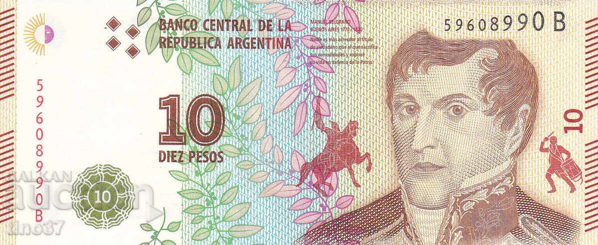 tino37- АРЖЕНТИНА - 10 ПЕСОС - 2016г - UNC с цена 4.30 лв. | € 2.20 tino37- АРЖЕНТИНА - 10 ПЕСОС - 2016г - UNC с цена 4.30 лв. | € 2.20