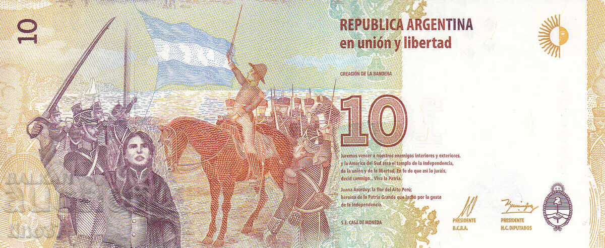 Аукцион tino37- АРЖЕНТИНА - 10 ПЕСОС - 2016г - UNC Аукцион tino37- АРЖЕНТИНА - 10 ПЕСОС - 2016г - UNC