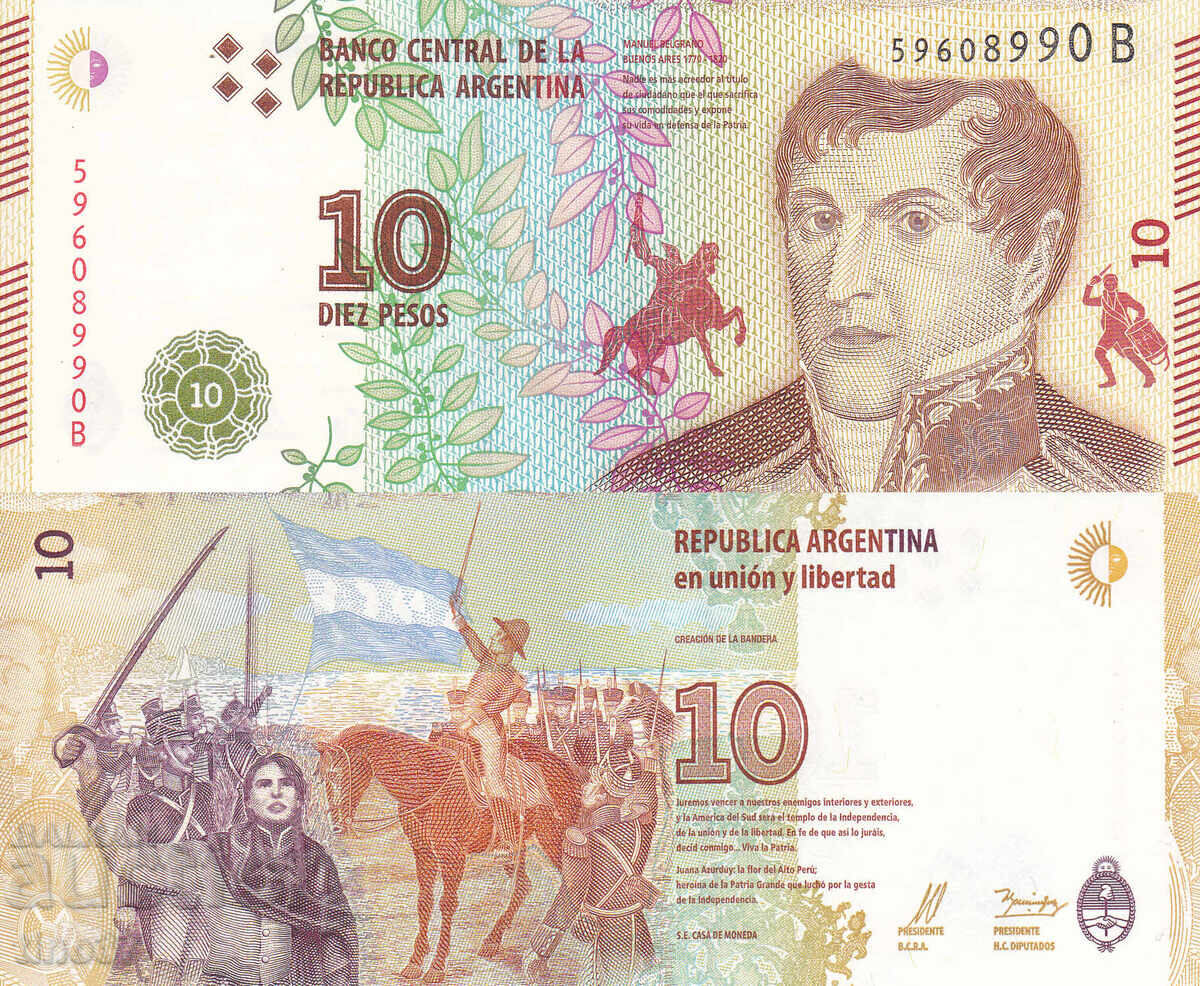 tino37- ΑΡΓΕΝΤΙΝΗ - 10 PESOS - 2016 - UNC