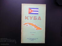 Cuba map atlas geographical Havana Liberty Island