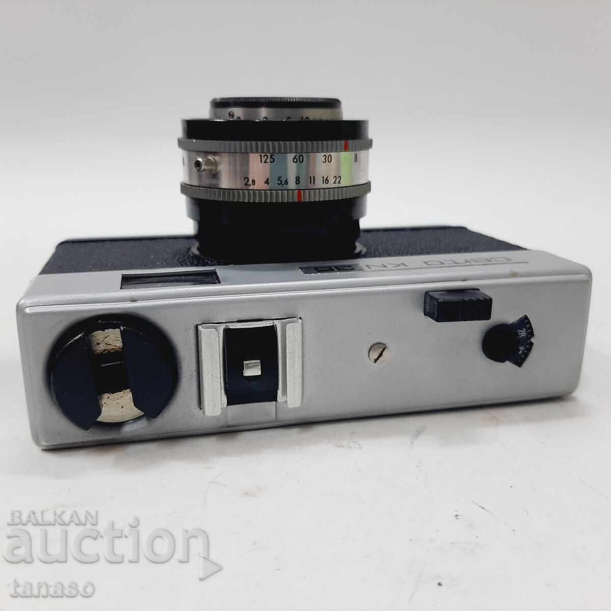 Delivery of Camera Certo KN 35(9.5)