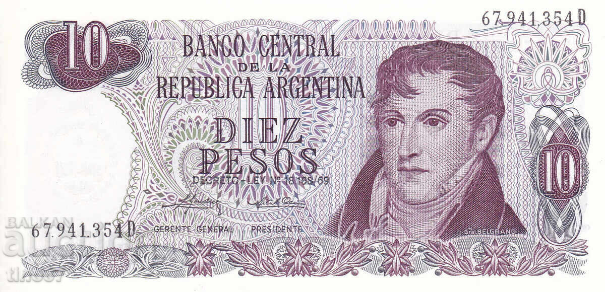 tino37- АРЖЕНТИНА - 10 ПЕСОС - 1975/76г - UNC с цена 2.90 лв. | € 1.48 tino37- АРЖЕНТИНА - 10 ПЕСОС - 1975/76г - UNC с цена 2.90 лв. | € 1.48