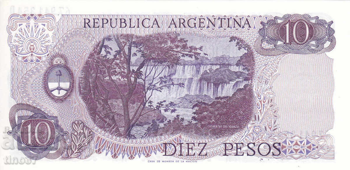 Аукцион tino37- АРЖЕНТИНА - 10 ПЕСОС - 1975/76г - UNC Аукцион tino37- АРЖЕНТИНА - 10 ПЕСОС - 1975/76г - UNC