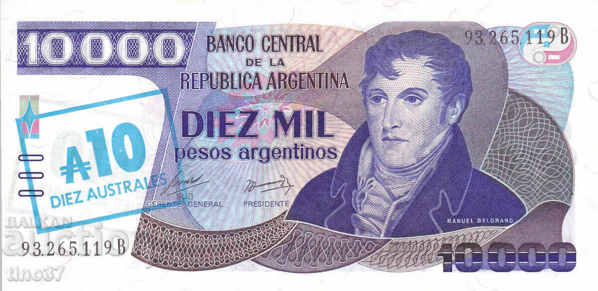 tino37- ARGENTINA - 10 AUSTRALAS /10000 PESOS/ - 1985 - UNC cu preț € 3.40 | 6.65 BGN