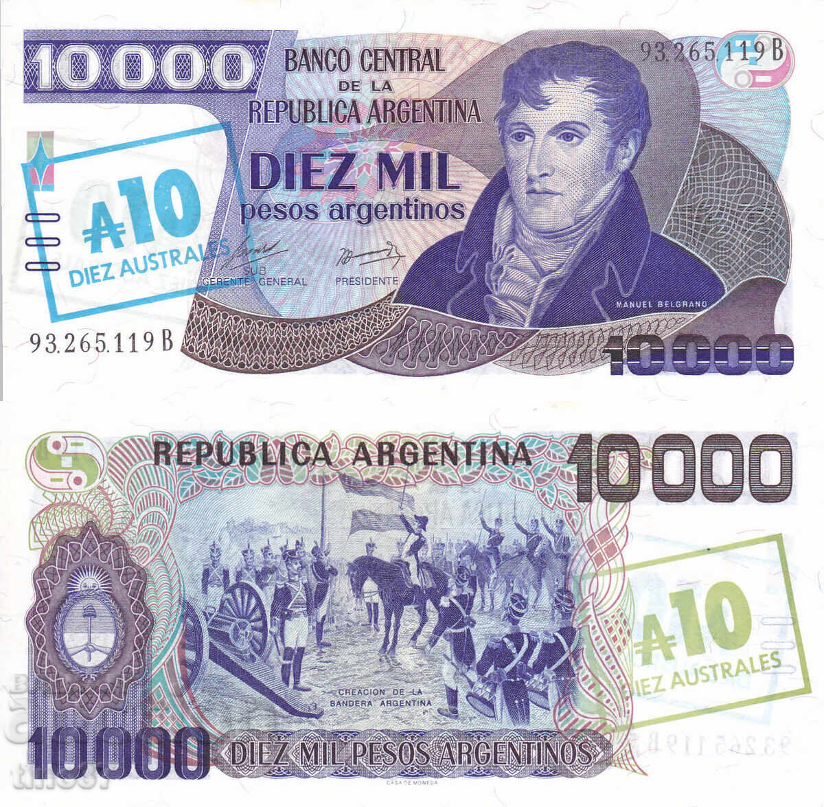 tino37- ARGENTINA - 10 AUSTRALAS /10000 PESOS/ - 1985 - UNC