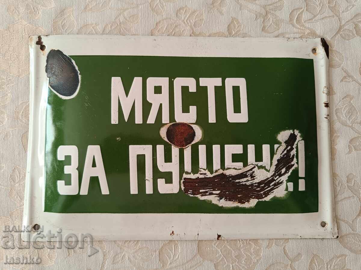 Enamel plate Enamel plate