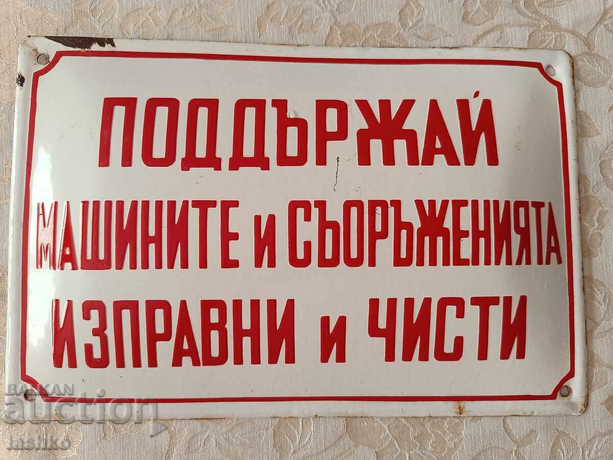 Placa emailata Placa emailata