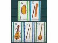 3110 Bulgaria 1982 folk musical instruments **