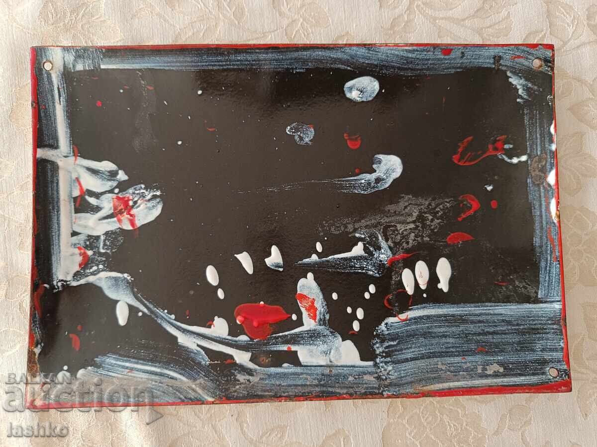 Εμαγιέ πλάκα με τιμή 29.99 BGN | € 15.33 Εμαγιέ πλάκα με τιμή 29.99 BGN | € 15.33