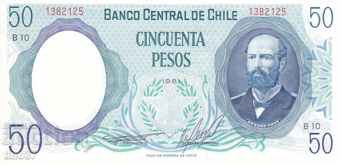 tino37- CHILE - 50 PESOS - 1981 - UNC cu preț € 8.80 | 17.21 BGN