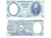 tino37- CHILE - 50 PESOS - 1981 - UNC