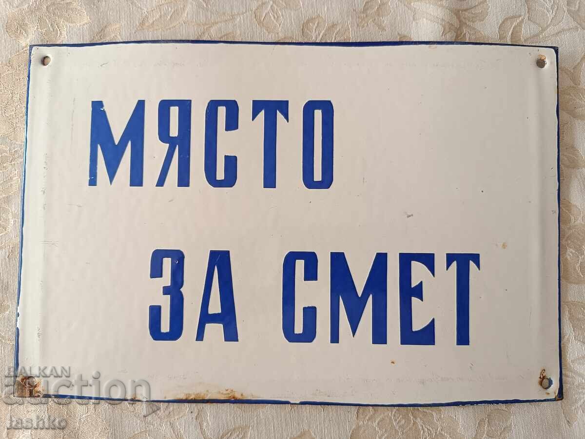 Enamel plate Enamel plate