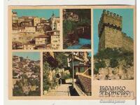 Bulgaria Card Veliko Tarnovo 12*