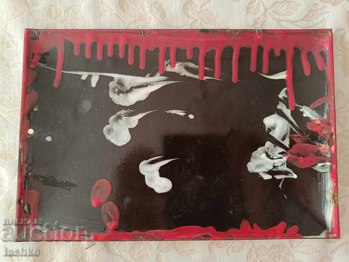 Enamel plate with price 49.99 BGN | € 25.56 Enamel plate with price 49.99 BGN | € 25.56