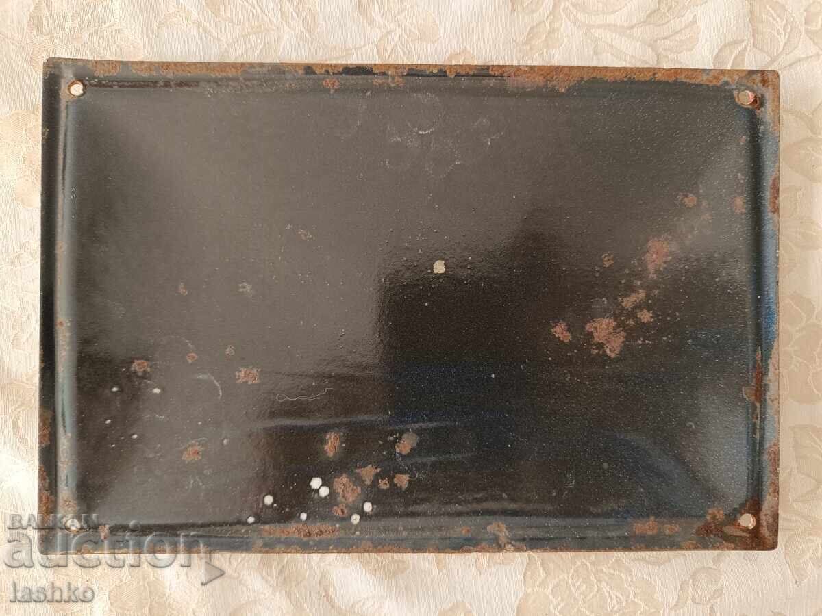 Placa emailata cu preț 49.99 BGN | € 25.56 Placa emailata cu preț 49.99 BGN | € 25.56