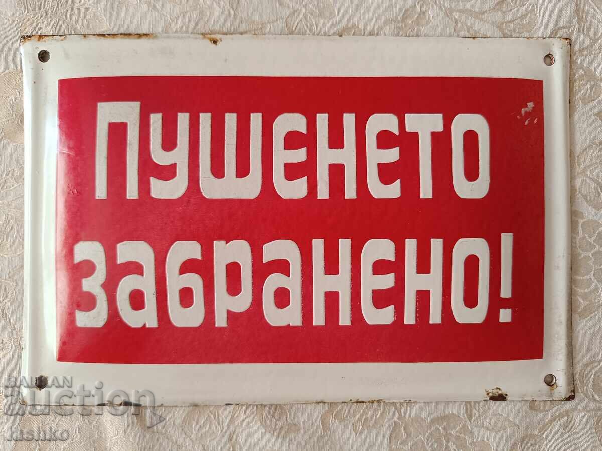 Placa emailata Placa emailata