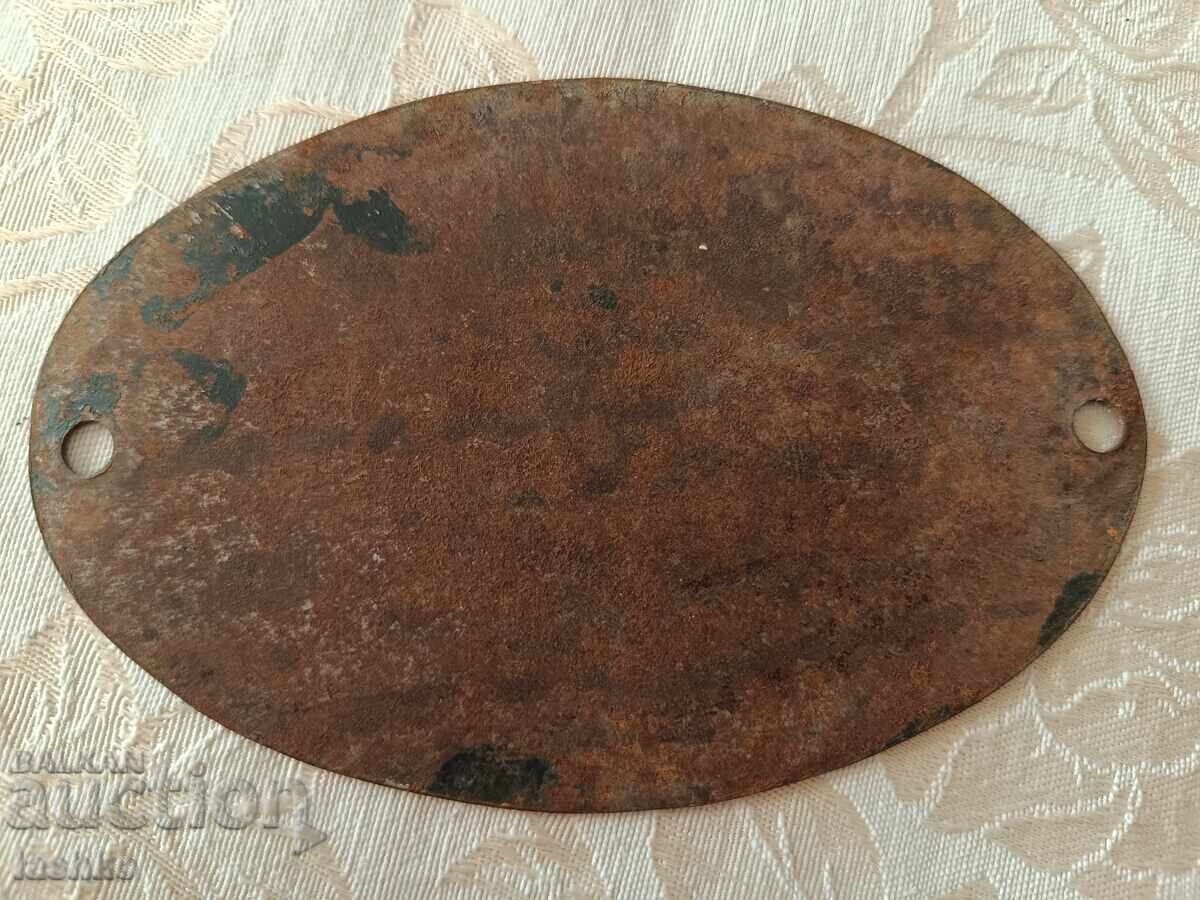 Placa emailata cu preț 19.99 BGN | € 10.22