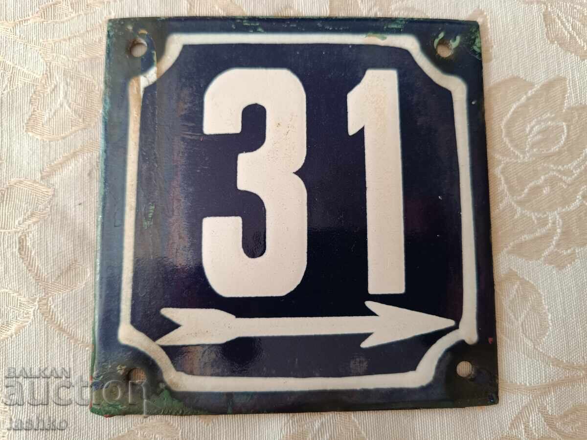 Enamel plate Enamel plate