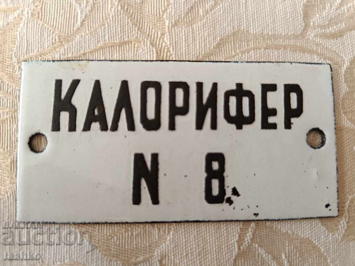 Enamel plate Enamel plate