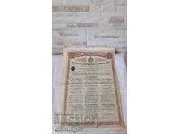 Bond - State Loan - Principality of Bulgaria - 1907.