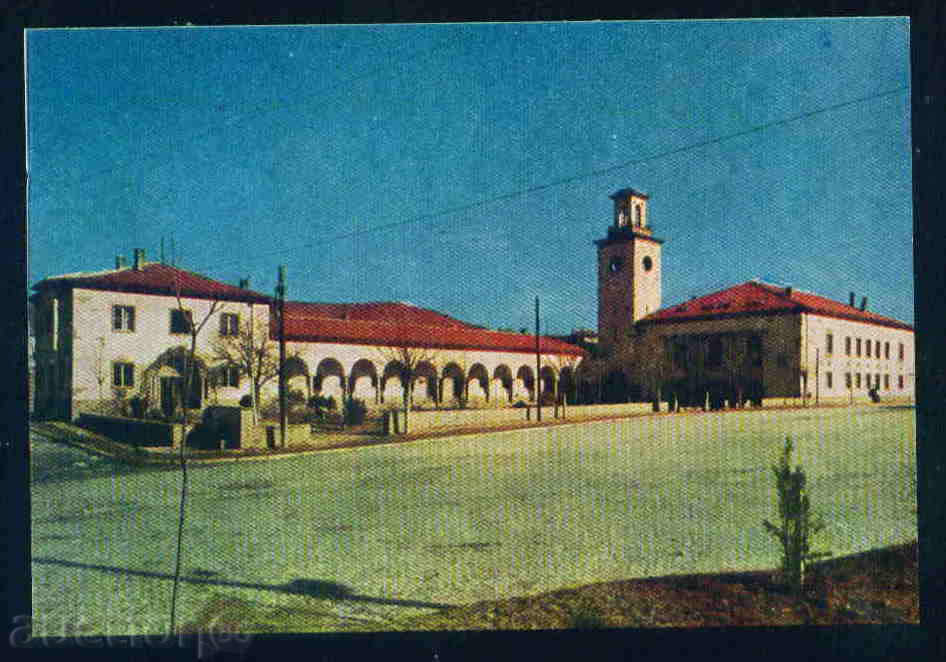 СЛАВОВИЦА село картичка postcard ПАЗАРДЖИК Region / A2396 СЛАВОВИЦА село картичка postcard ПАЗАРДЖИК Region / A2396