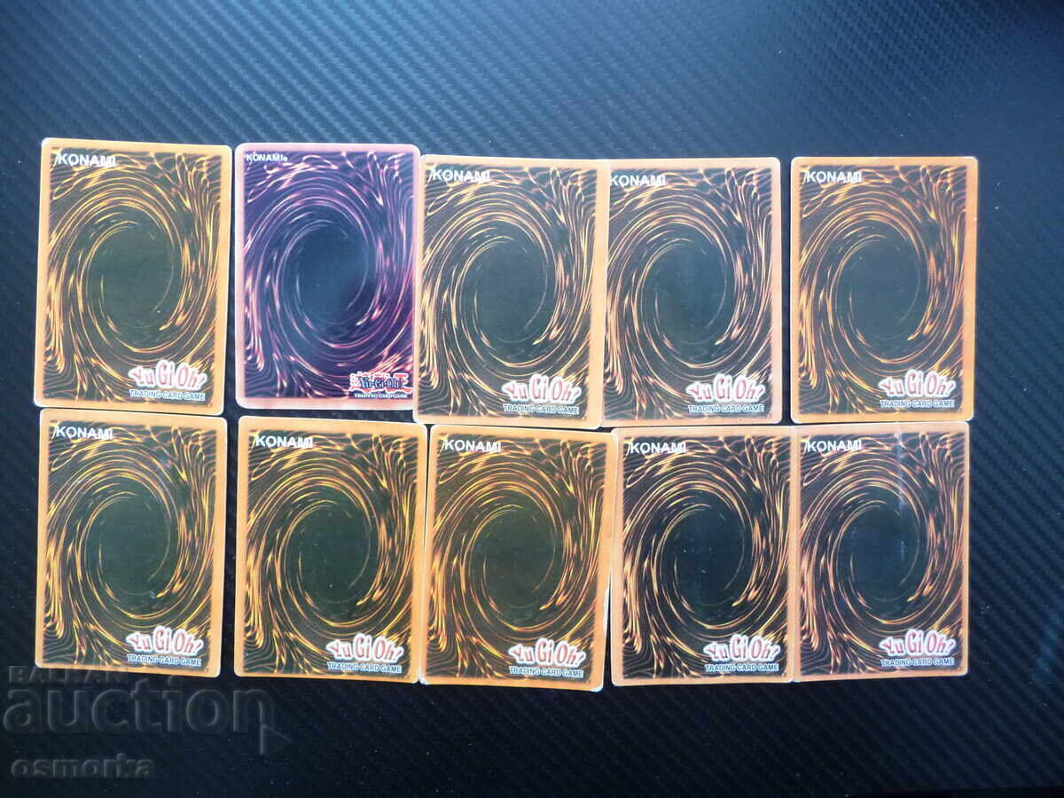 33 Yu Gi Oh playing cards or collection Yu Gi Oh 10 pcs. fans with price 5.00 BGN | € 2.56 33 Yu Gi Oh playing cards or collection Yu Gi Oh 10 pcs. fans with price 5.00 BGN | € 2.56