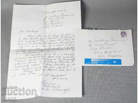 1989 Envelope and Letter to Todor Zhivkov Amnesty Turkish prisoner