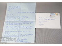 1989 Envelope and Letter to Todor Zhivkov Amnesty Turkish prisoner