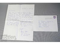 1989 Envelope and Letter to Todor Zhivkov Amnesty Turkish prisoner