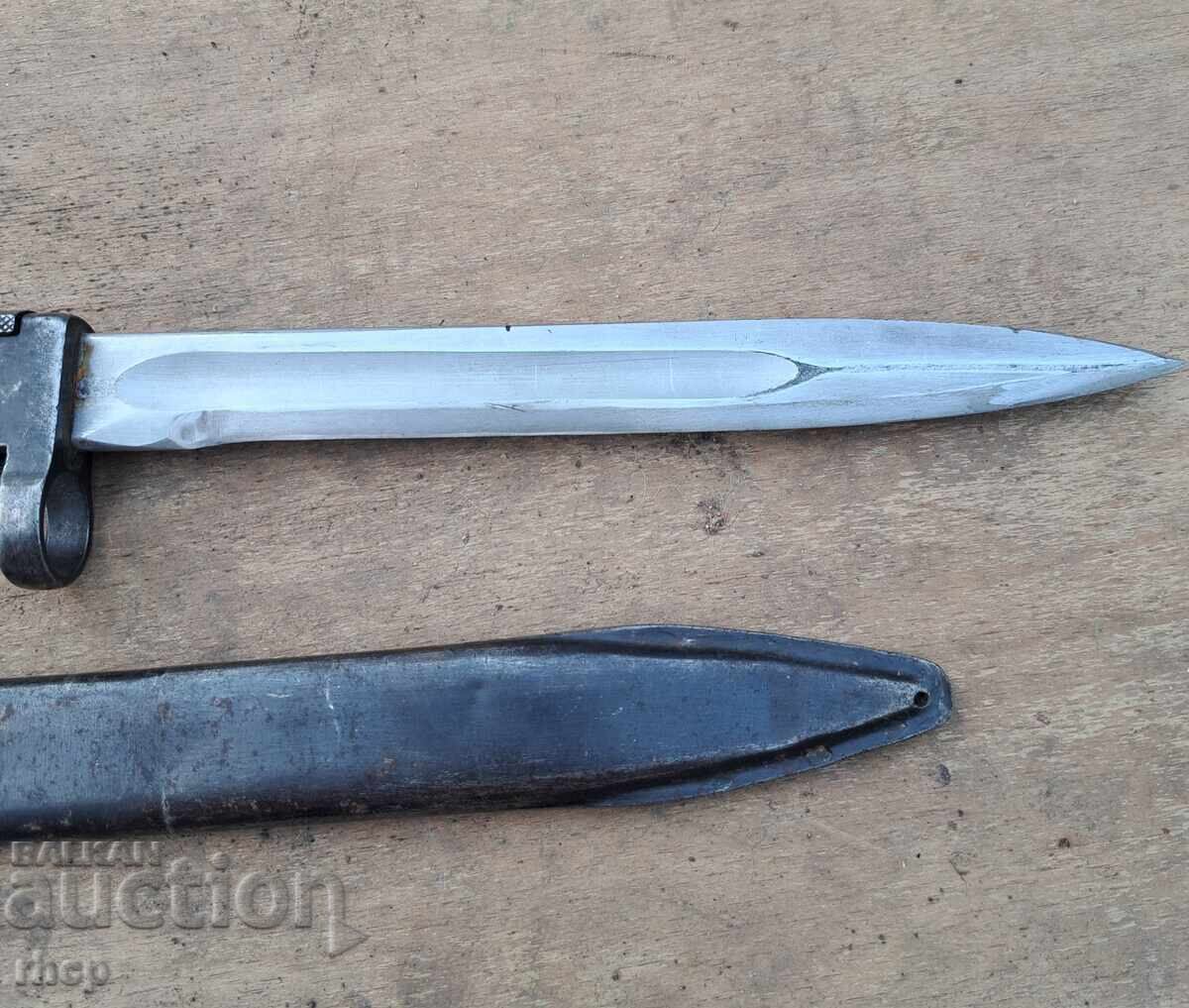 Kalashnikov AK bayonet with price 70.00 BGN | € 35.79 Kalashnikov AK bayonet with price 70.00 BGN | € 35.79