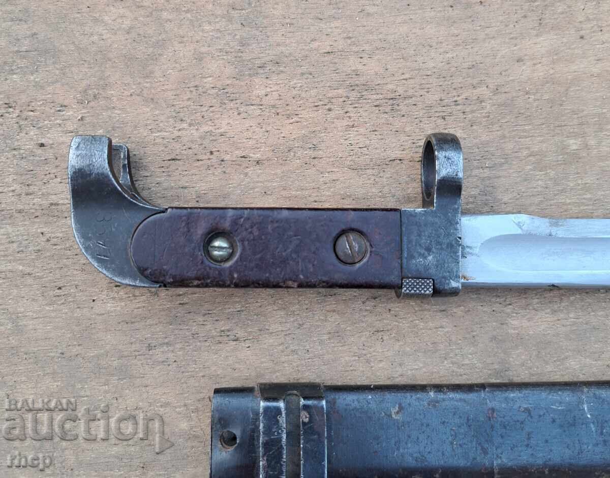 Delivery of Kalashnikov AK bayonet Delivery of Kalashnikov AK bayonet