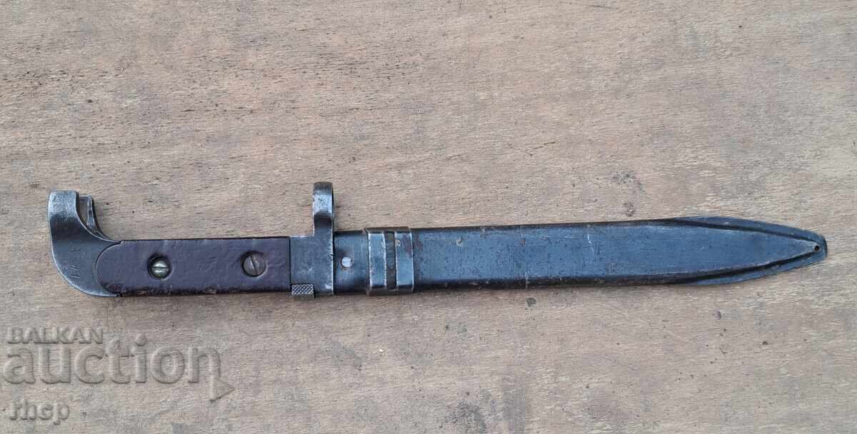 Kalashnikov AK bayonet - 6 Kalashnikov AK bayonet - 6