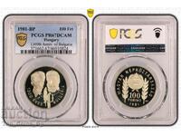 100 Форинта 1981 PR67DCAM БОТЕВ И ПЕТЬОФИ PCGS 46935824