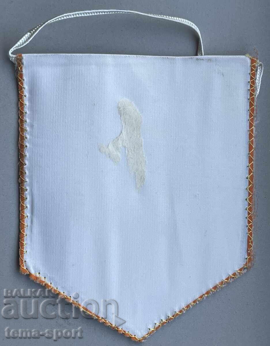 1063 Bulgaria flag match UEFA Levski Stuttgart Sofia 1983 with price 50.00 BGN | € 25.56 1063 Bulgaria flag match UEFA Levski Stuttgart Sofia 1983 with price 50.00 BGN | € 25.56