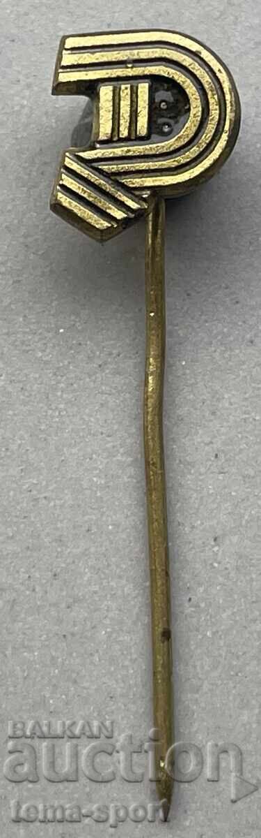 1066 Bulgaria sign football club Dunav Ruse 1066 Bulgaria sign football club Dunav Ruse