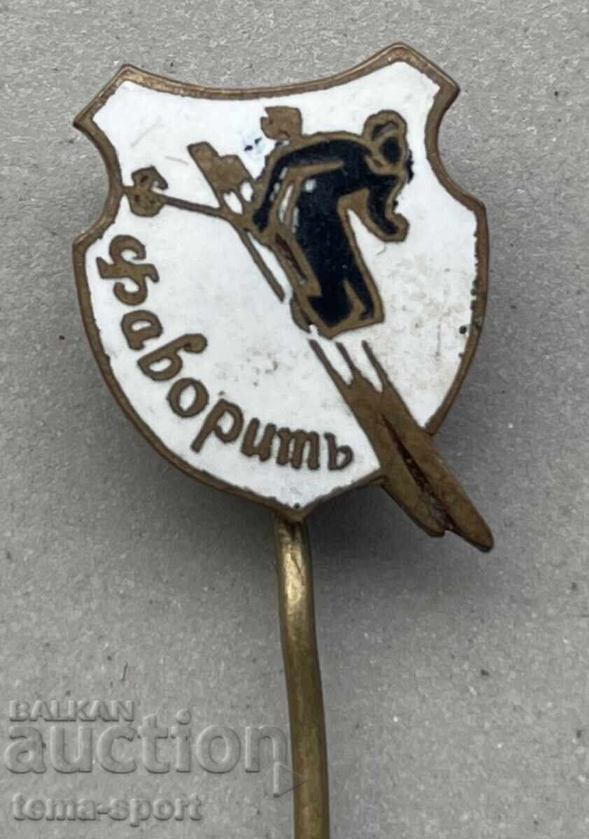 Auction 1067 Kingdom of Bulgaria sign ski club Favorite enamel Auction 1067 Kingdom of Bulgaria sign ski club Favorite enamel