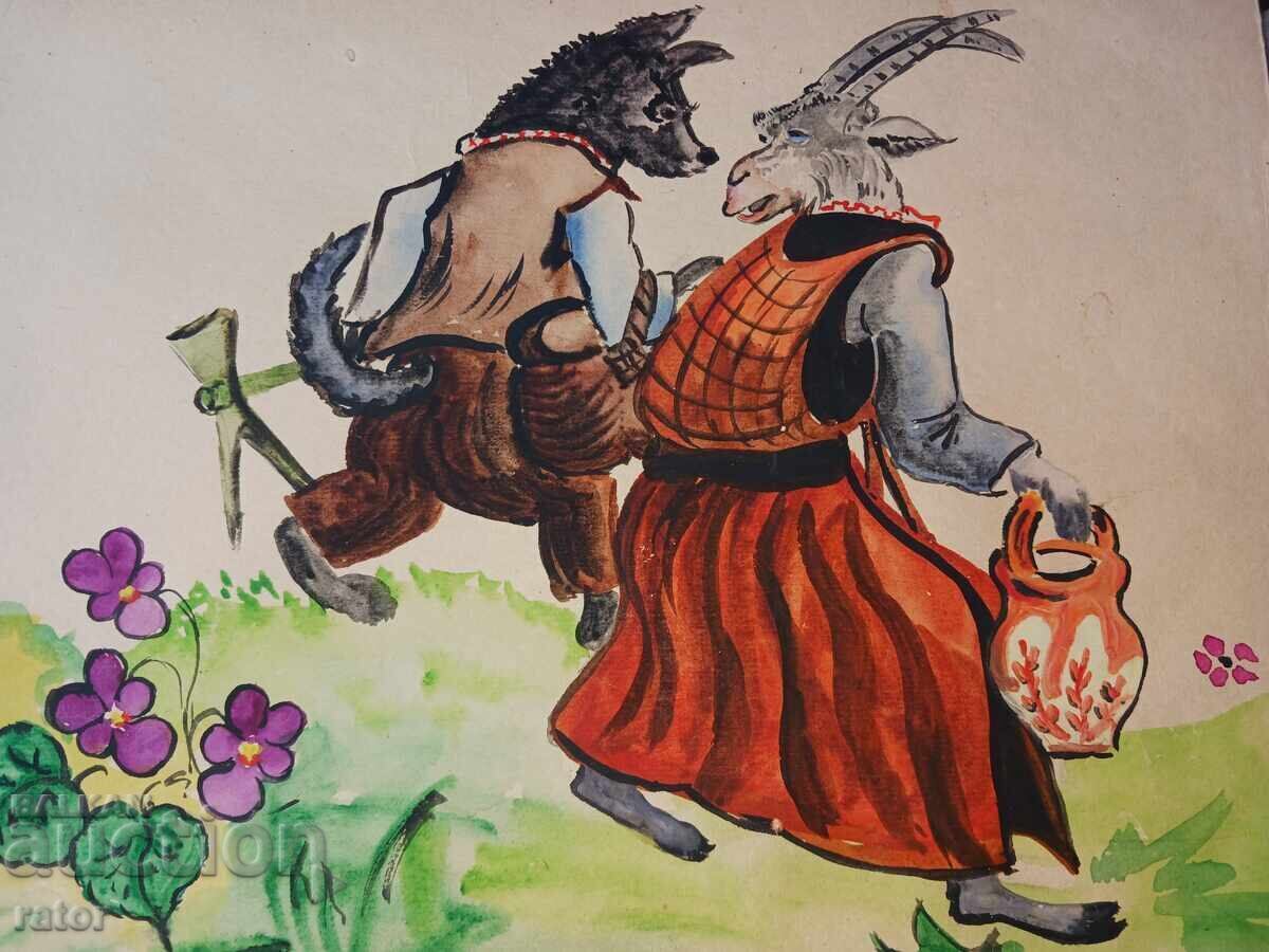 Old large painting, watercolor - children's fairy tale with price 17.00 BGN | € 8.69