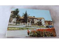 Καρτ ποστάλ Velingrad 1985