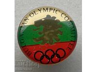 1068 Bulgaria sign BOK Bulgarian Olympic Committee