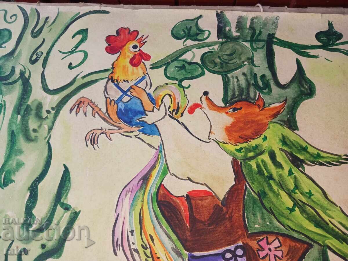 Old large painting, watercolor - children's fairy tale with price 17.00 BGN | € 8.69 Old large painting, watercolor - children's fairy tale with price 17.00 BGN | € 8.69