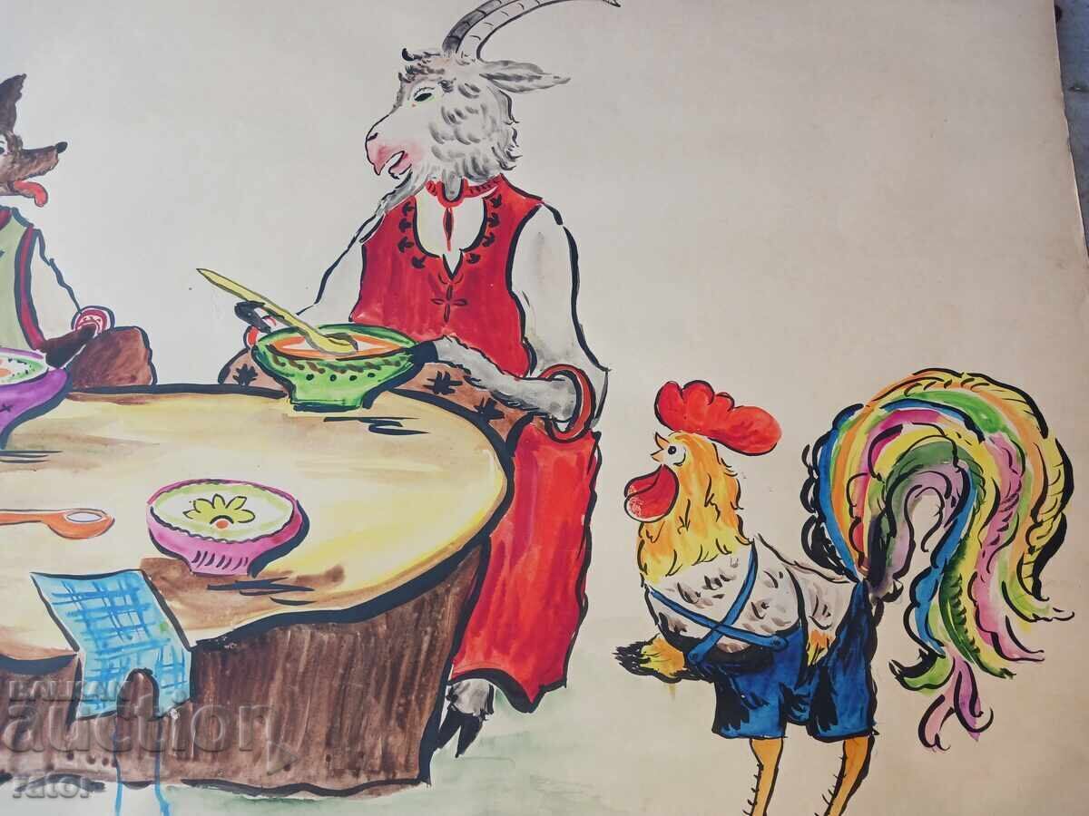 Old large painting, watercolor - children's fairy tale with price 17.00 BGN | € 8.69 Old large painting, watercolor - children's fairy tale with price 17.00 BGN | € 8.69