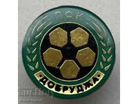 1078 Bulgaria sign football club Dobrudja Dobrich