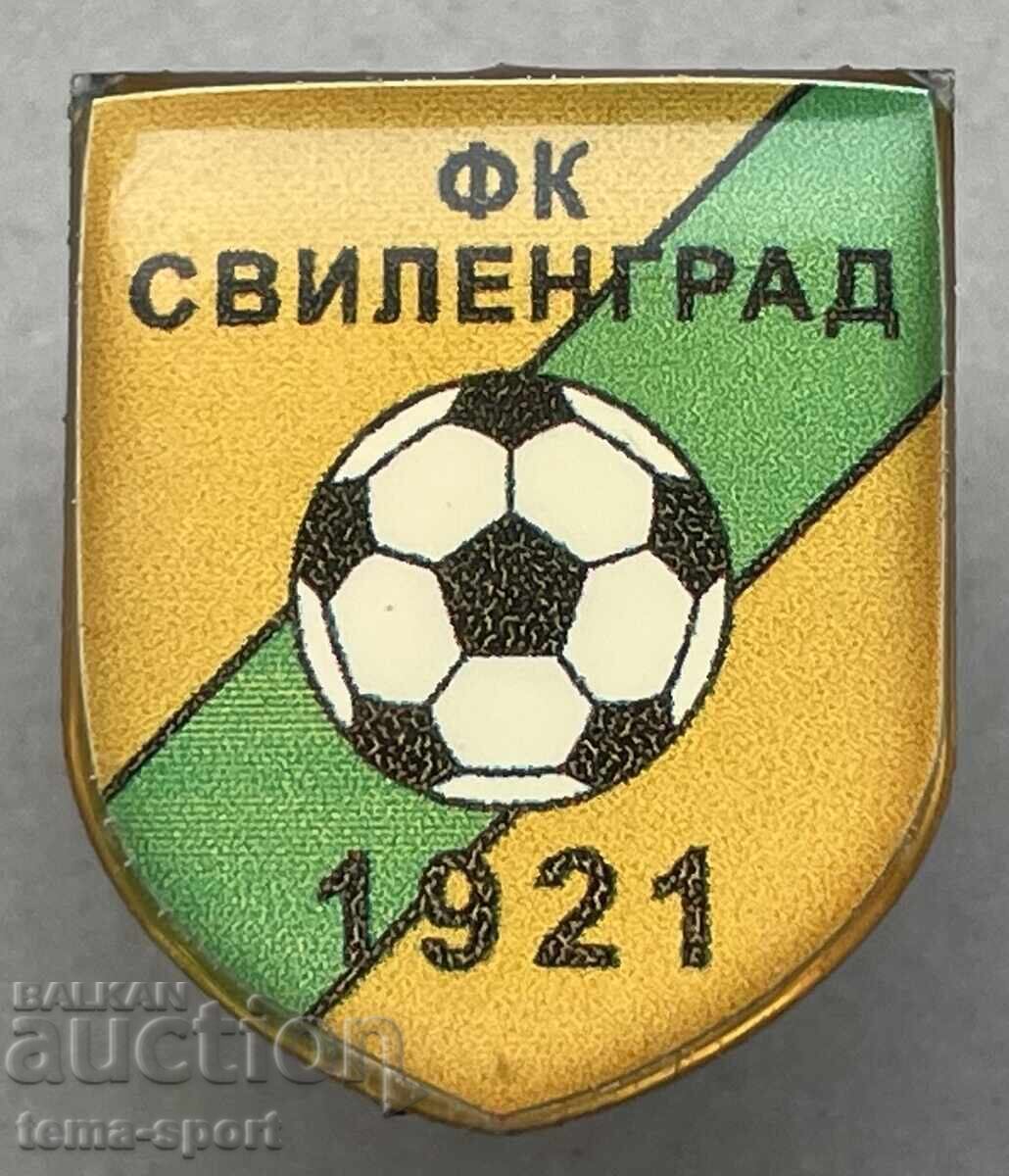 1079 Bulgaria semnează clubul de fotbal Svilengrad 1079 Bulgaria semnează clubul de fotbal Svilengrad