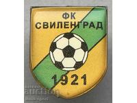 1079 Bulgaria sign football club Svilengrad