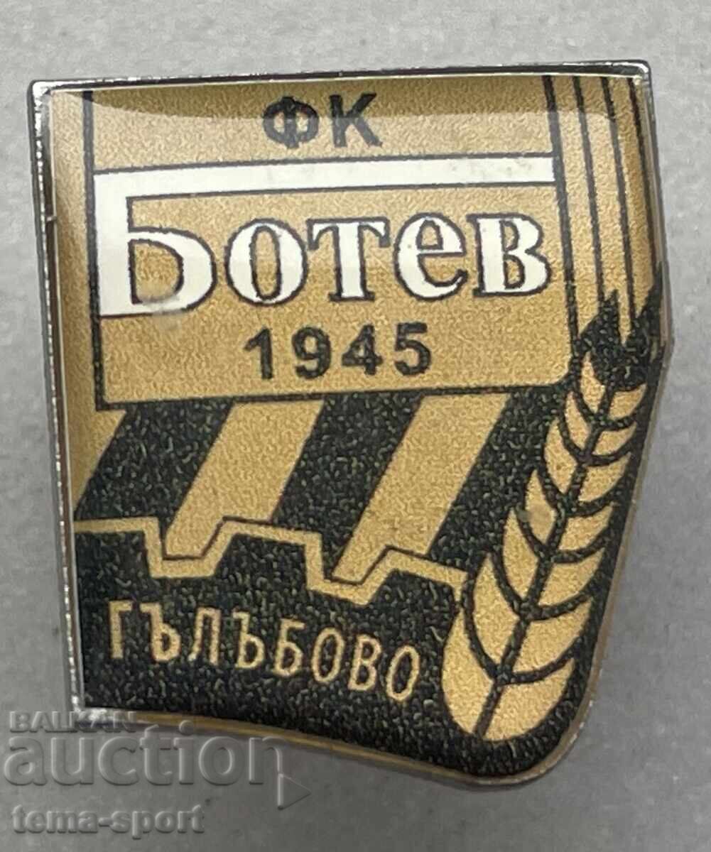 1085 България знак футболен клуб Ботев Гълабово