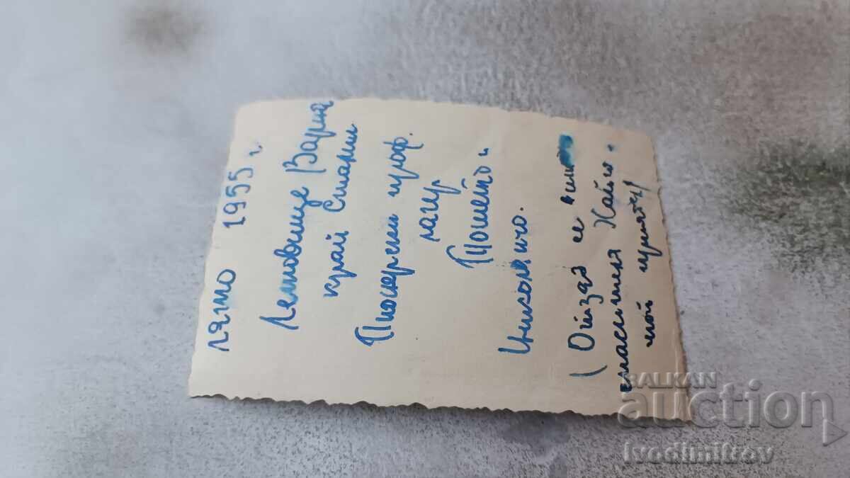 Photo Varna Two boys on the seashore 1955 with price 1.85 BGN | € 0.95 Photo Varna Two boys on the seashore 1955 with price 1.85 BGN | € 0.95