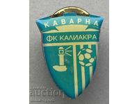 1088 Bulgaria semnează Kalyakra Kavarna Football Club