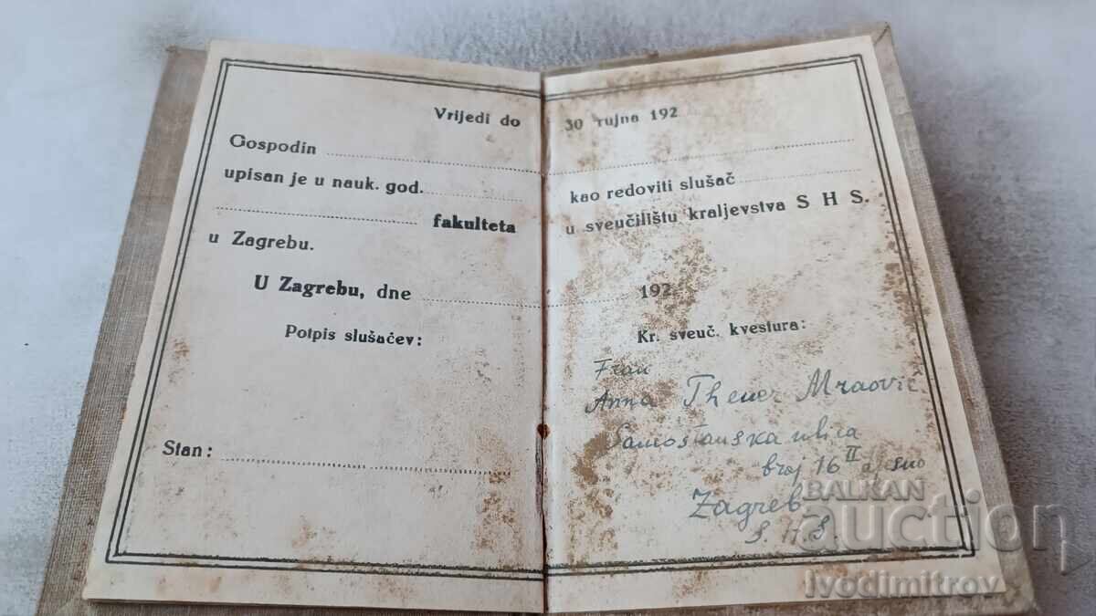 Παράδοση Νομιμότητα Ζάγκρεμπ 1927