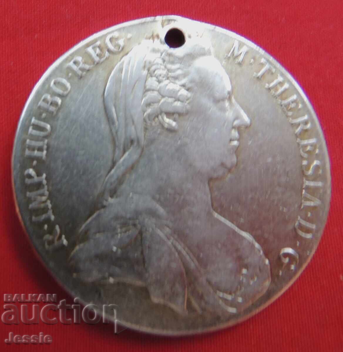 1 Thaler 1780 Αυστρία Ουγγαρία Maria Theresa με τιμή € 52.64 | 102.95 BGN 1 Thaler 1780 Αυστρία Ουγγαρία Maria Theresa με τιμή € 52.64 | 102.95 BGN